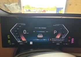 BMW iX 50* xDrive* Harman* 360CAM* УНИКАТ, снимка 10