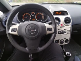 Opel Corsa Климатик, снимка 15