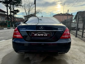 Обява за продажба на Mercedes-Benz S 500 388k.c. TOP! 4-Matic! ~26 999 лв. - изображение 5