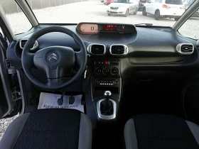 Citroen C3 Picasso 1.6hdi kli italia | Mobile.bg    13