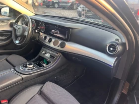 Mercedes-Benz E 220 CDI AVTOMAT/NAVI/KOJA EURO 6 | Mobile.bg    11