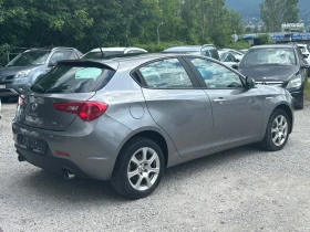 Alfa Romeo Giulietta 2.0 JTD M2 - 10800 лв. - 51028608 5