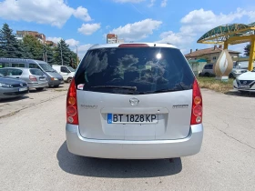 Обява за продажба на Mazda Premacy ~3 500 лв. - изображение 5