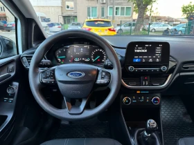 Обява за продажба на Ford Fiesta ~7 900 EUR - изображение 6 | Auto.bg Обява за продажба на Ford Fiesta ~7 900 EUR - изображение 6