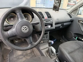 Обява за продажба на VW Polo ~1 000 лв. - изображение 9