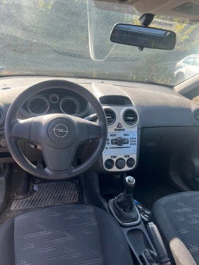 Opel Corsa 1.3cdti - 11 лв. / 5.62 € - 91048177 8