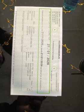 Peugeot 508 1.6 Blue HDI - 14500 лв. / 7413.73 € - 18165666 15