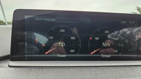 BMW 440 M Performance/Stage 2+ /Acrapović/+ 480k.c/72 - 25000 € / 48895.75 лв. - 63077220 12