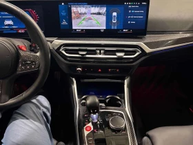 BMW M2 | CARBON| H/K| ПОДГРЕВИ| ОБДУХВАНЕ| 2 КЛЮЧА | Auto.bg — изображение 9