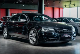 ����� �� �������� �� Audi A8 L* S8 Performance