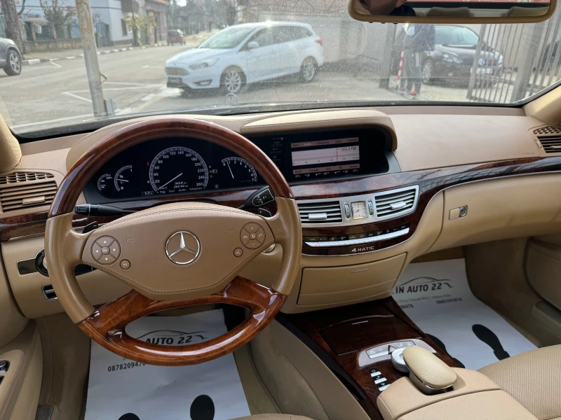 Mercedes-Benz S 500 388k.c. TOP! 4-Matic!, снимка 15 - Автомобили и джипове - 48287990