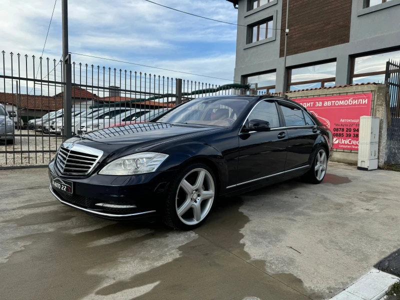 Mercedes-Benz S 500 388k.c. TOP! 4-Matic!, снимка 3 - Автомобили и джипове - 48287990