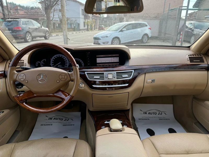 Mercedes-Benz S 500 388k.c. TOP! 4-Matic!, снимка 14 - Автомобили и джипове - 48287990