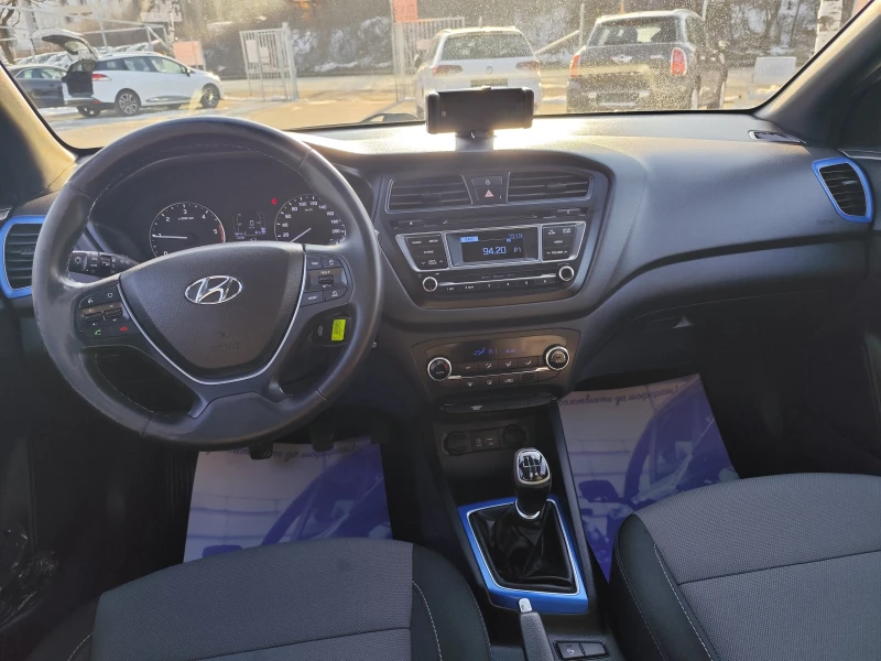 Hyundai I20 1.1CRDi* EURO6B* LED* ПАНОРАМА* , снимка 7 - Автомобили и джипове - 49223998