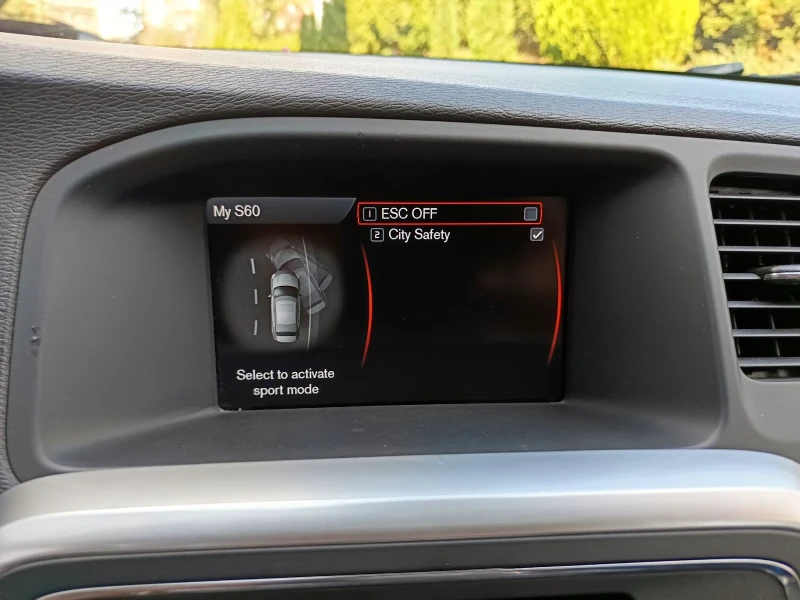 Volvo S60  NAVI/Парктроник/Автомат, снимка 12 - Автомобили и джипове - 52498475