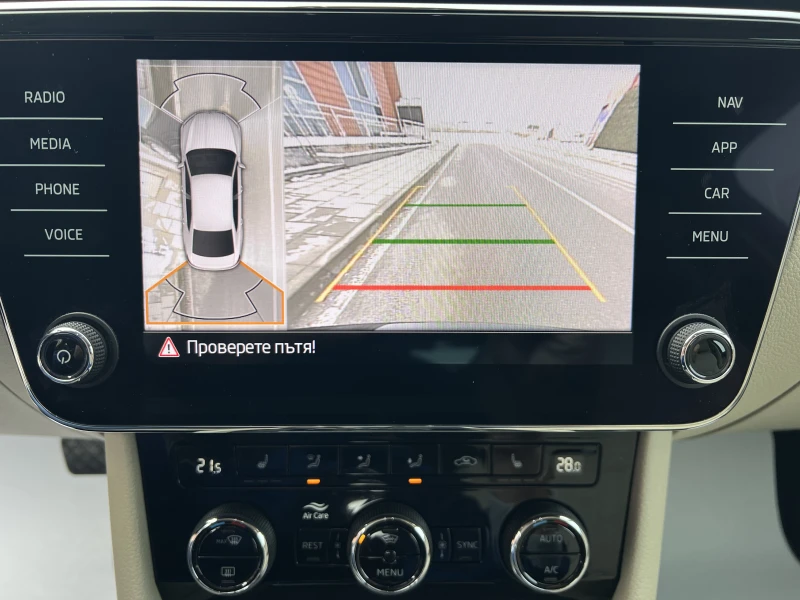 Skoda Superb STYLE/2.0TDI/200К.С./7АТ/4Х4, снимка 15 - Автомобили и джипове - 53383100