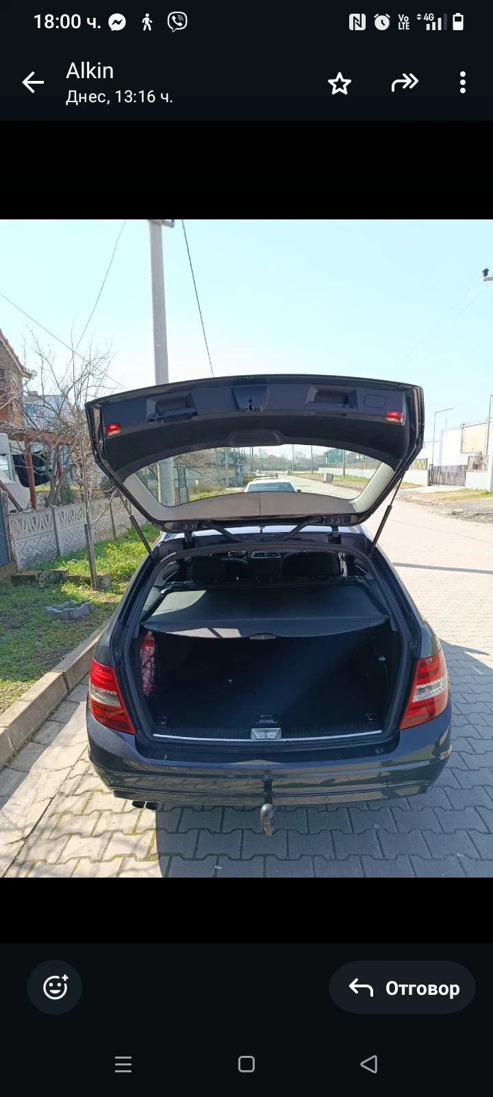 Mercedes-Benz C 180, снимка 4 - Автомобили и джипове - 53684607