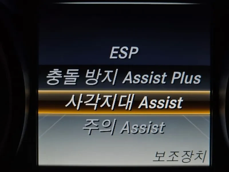 Mercedes-Benz C 200 2.0 | Mobile.bg � ����������� 16