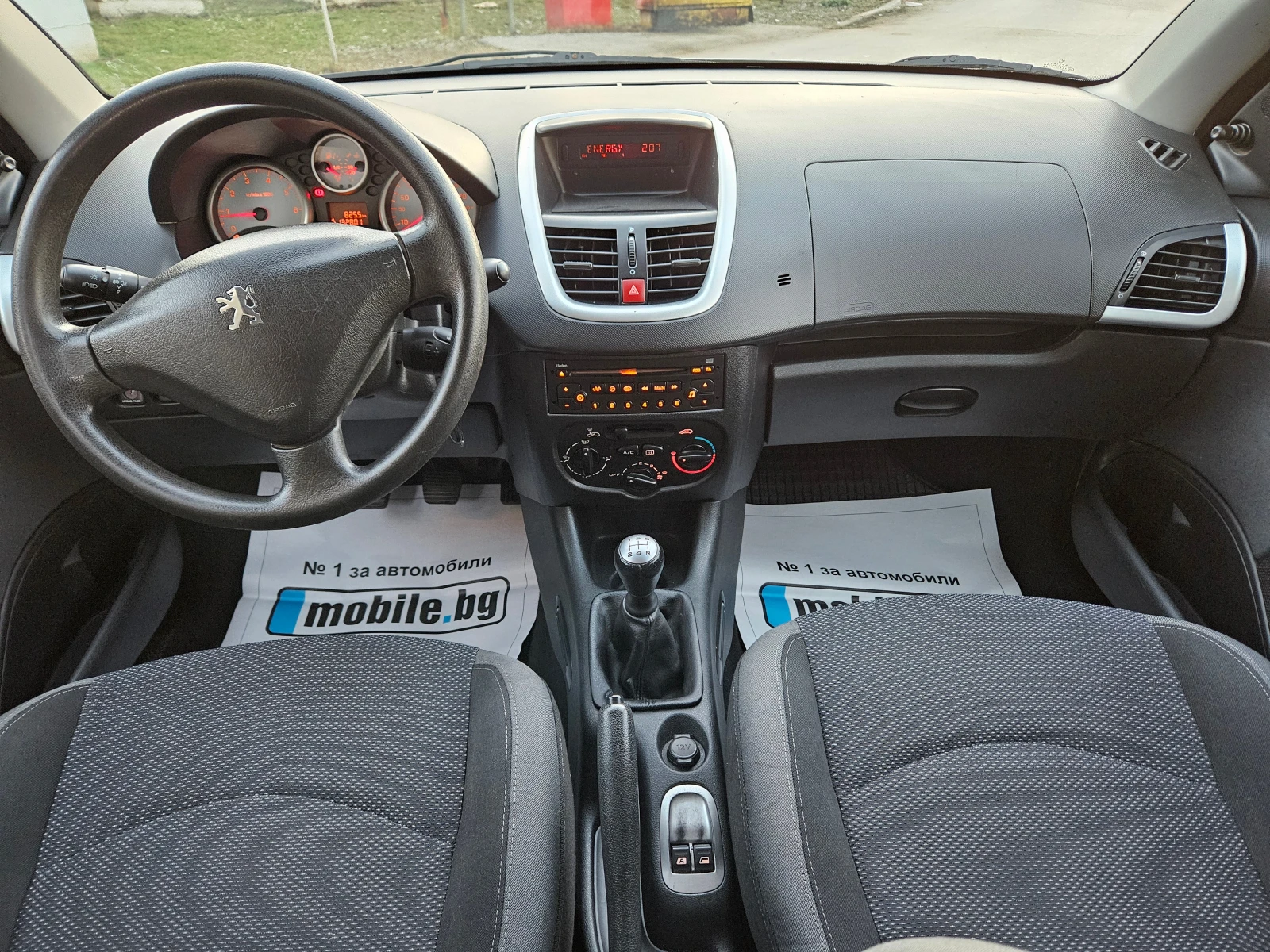 Peugeot 206 1.4, 75..! 132..! | Mobile.bg   12