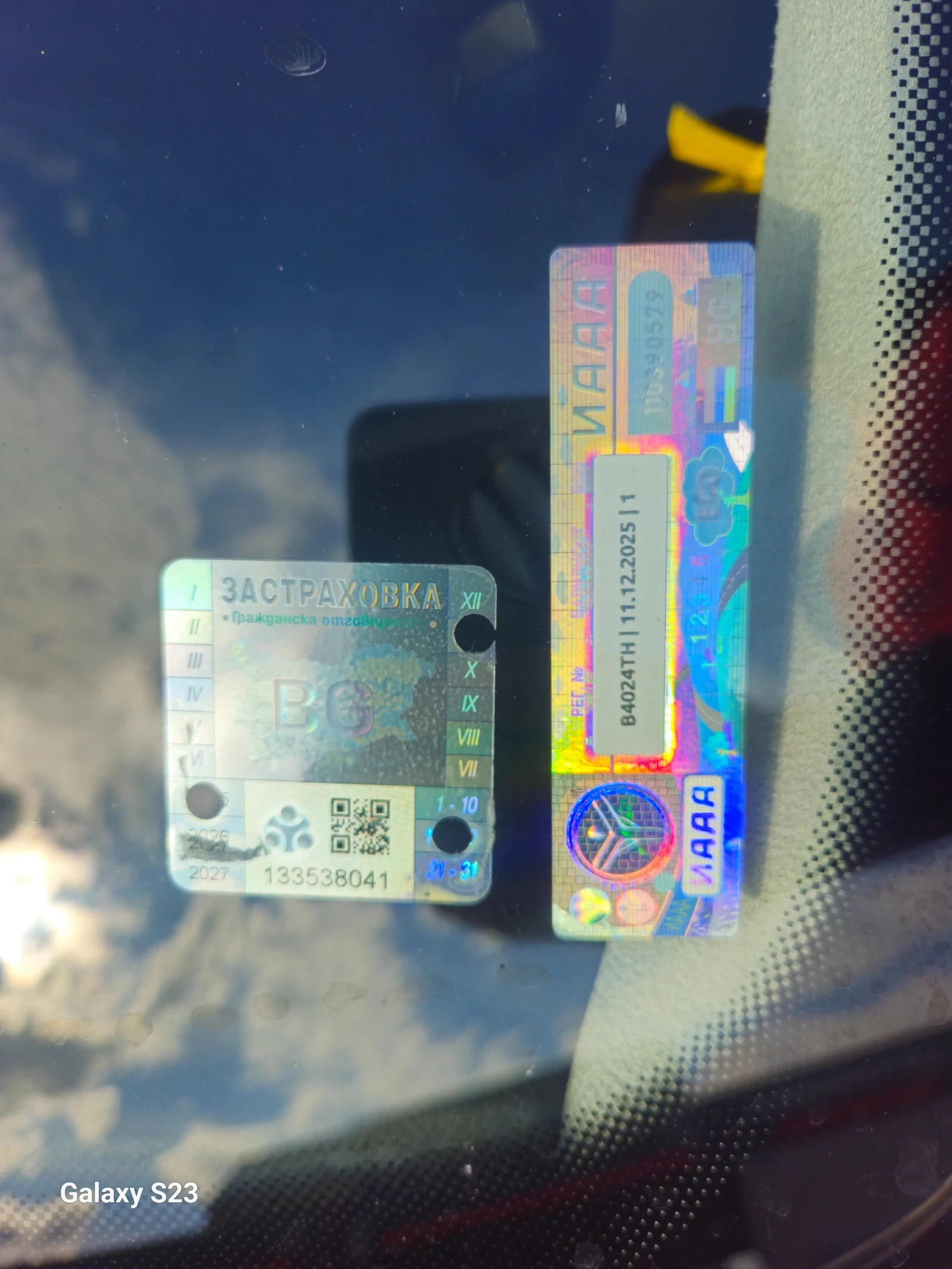 VW Golf 1.9 TDI | Mobile.bg � ����������� 12