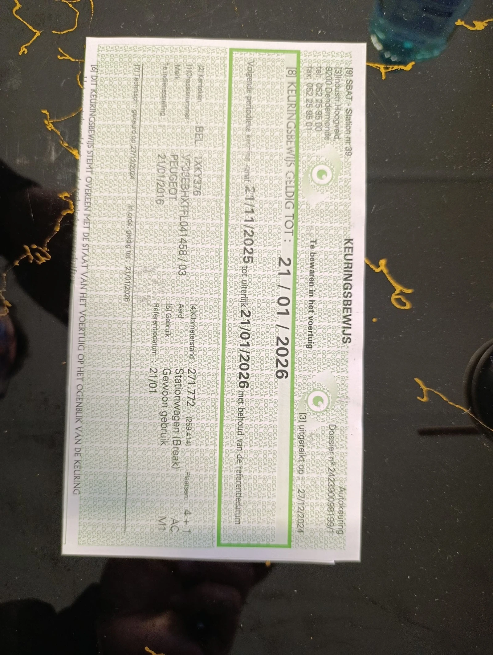 Peugeot 508 1.6 Blue HDI | Mobile.bg   15