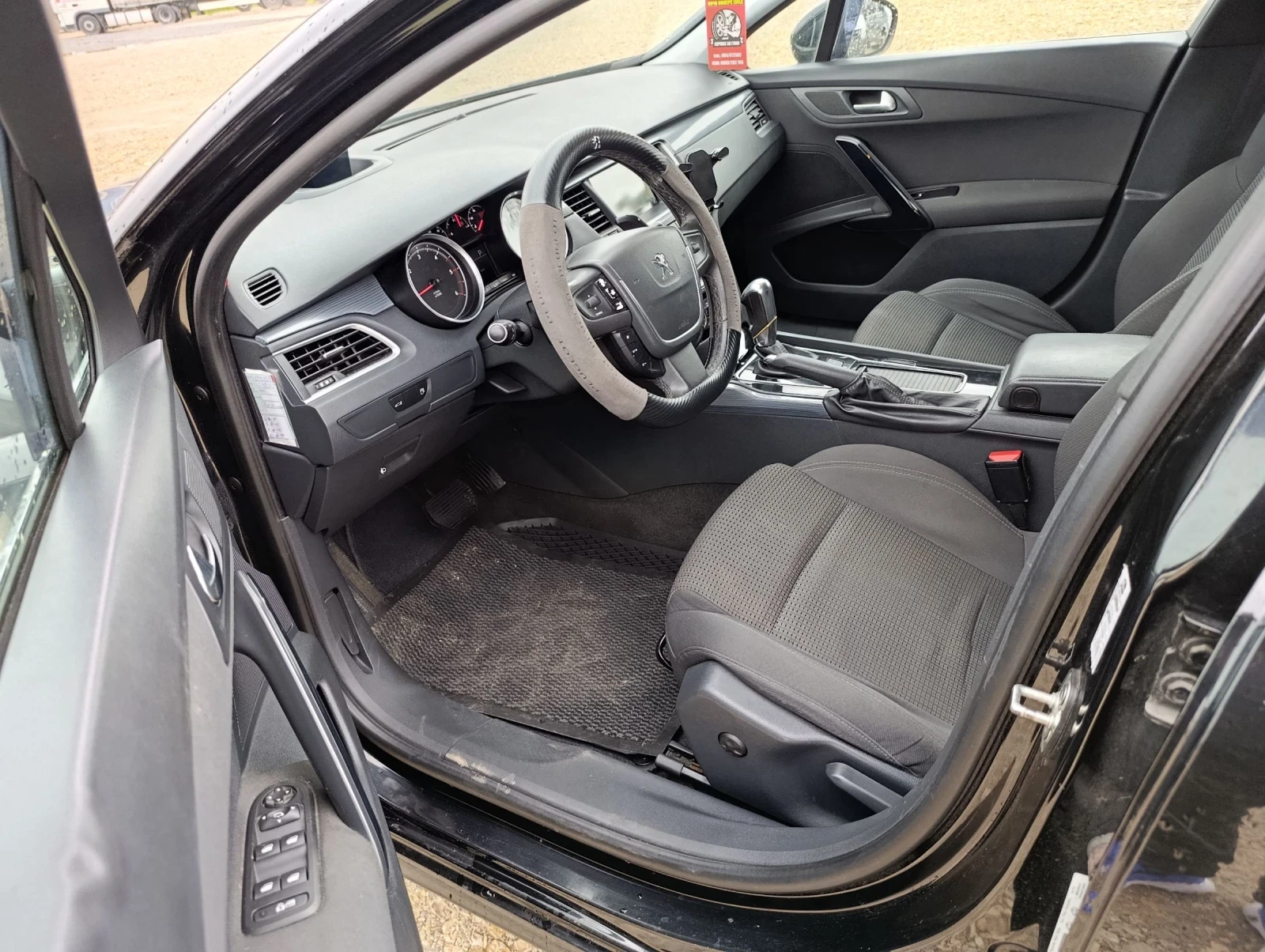 Peugeot 508 1.6 Blue HDI - изображение 6