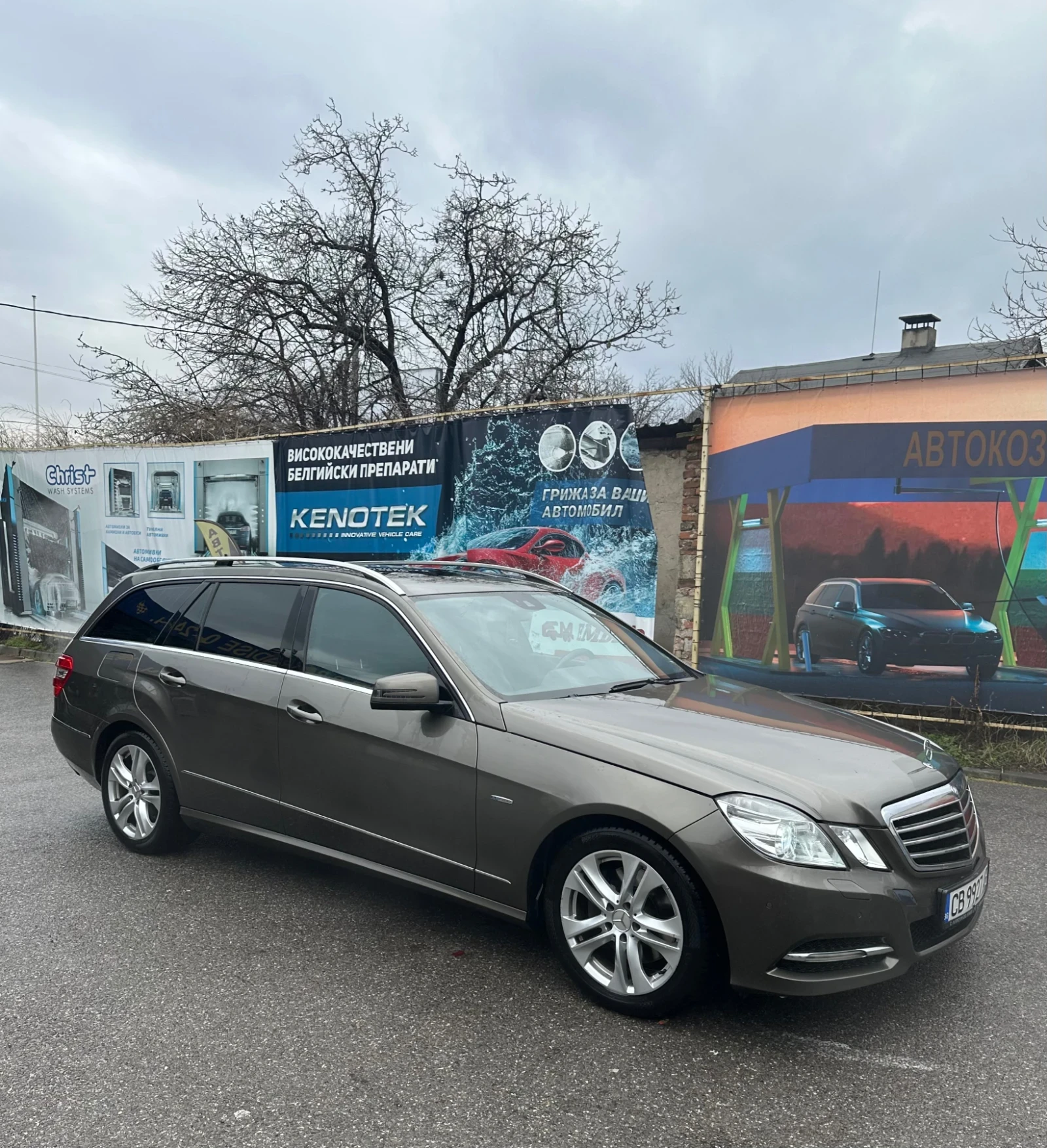 Mercedes-Benz E 250 CGI Blue Efficiency | Mobile.bg � ����������� 4