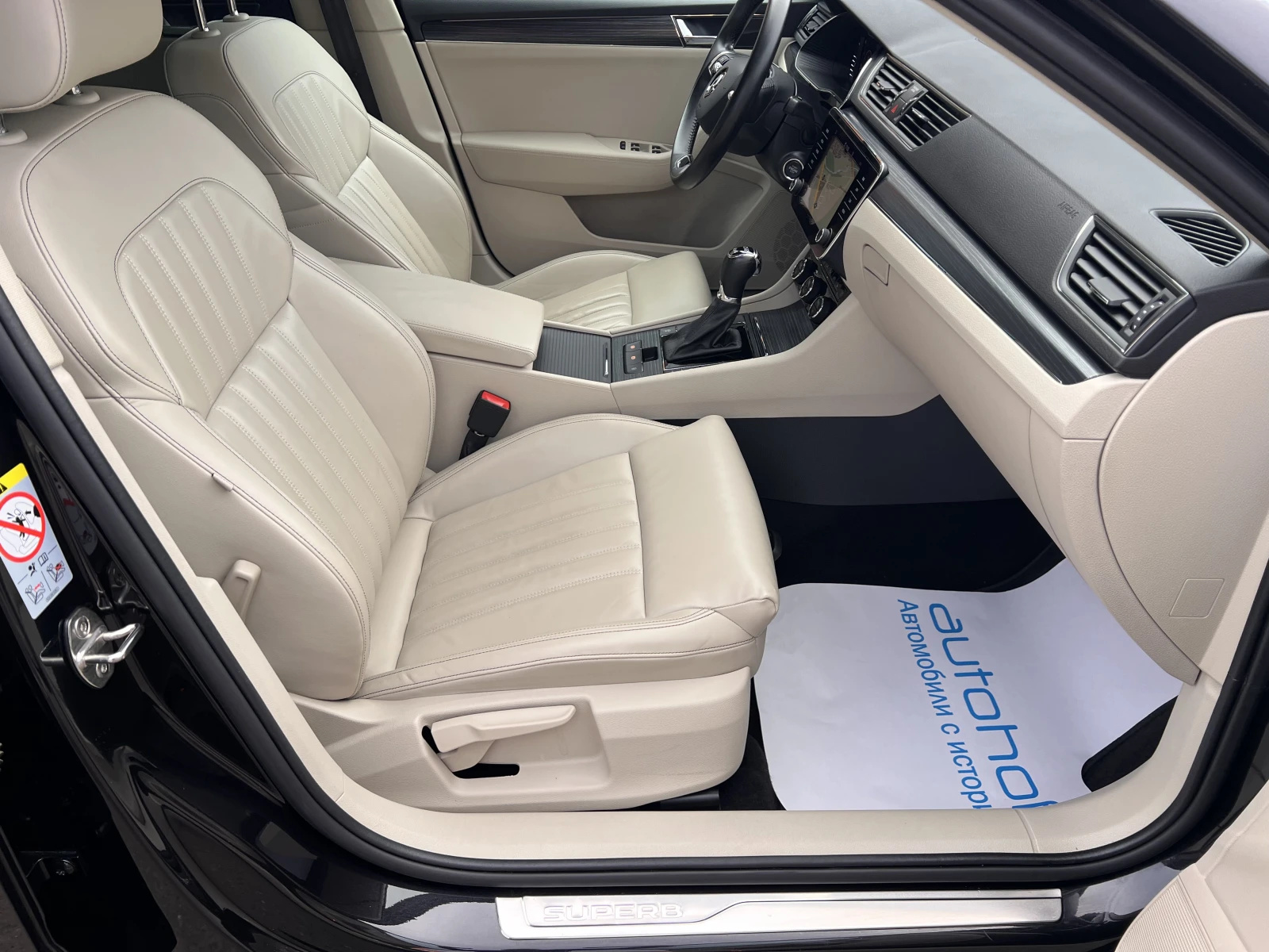 Skoda Superb STYLE/2.0TDI/200К.С./7АТ/4Х4 - изображение 9