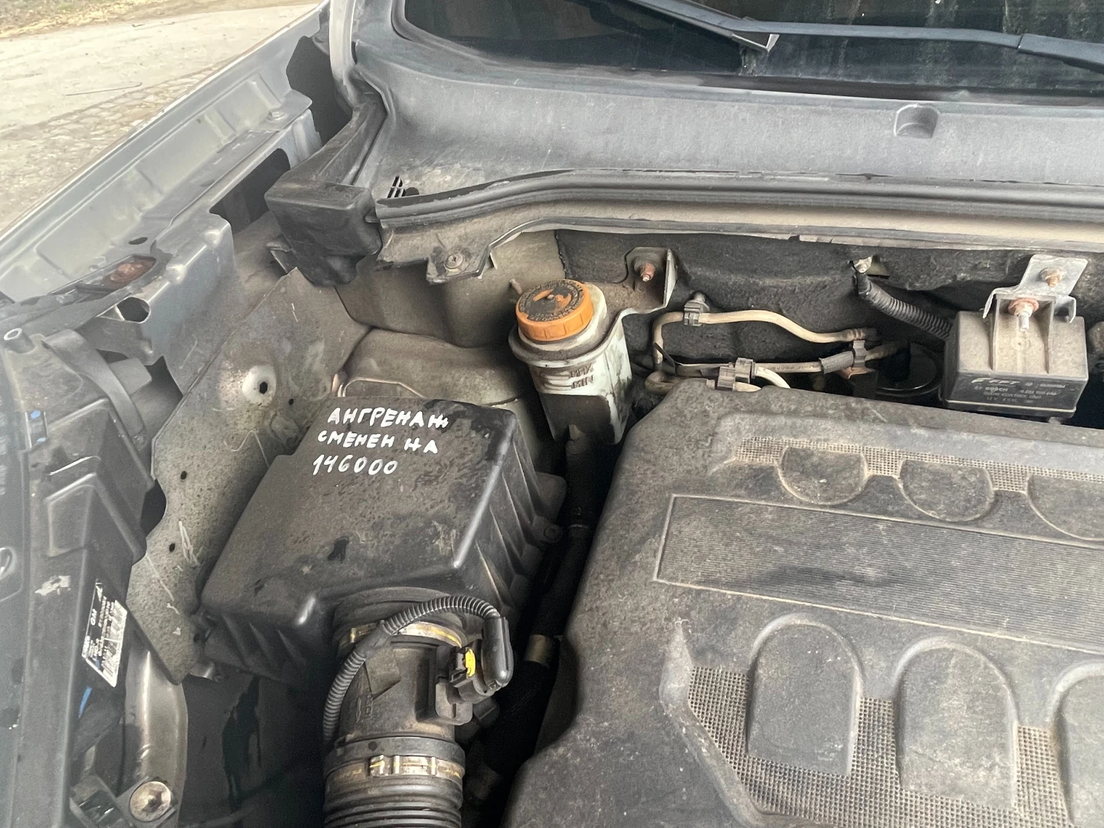 Opel Combo 1.6 ECO FLEX, снимка 16 - Автомобили и джипове - 53934894