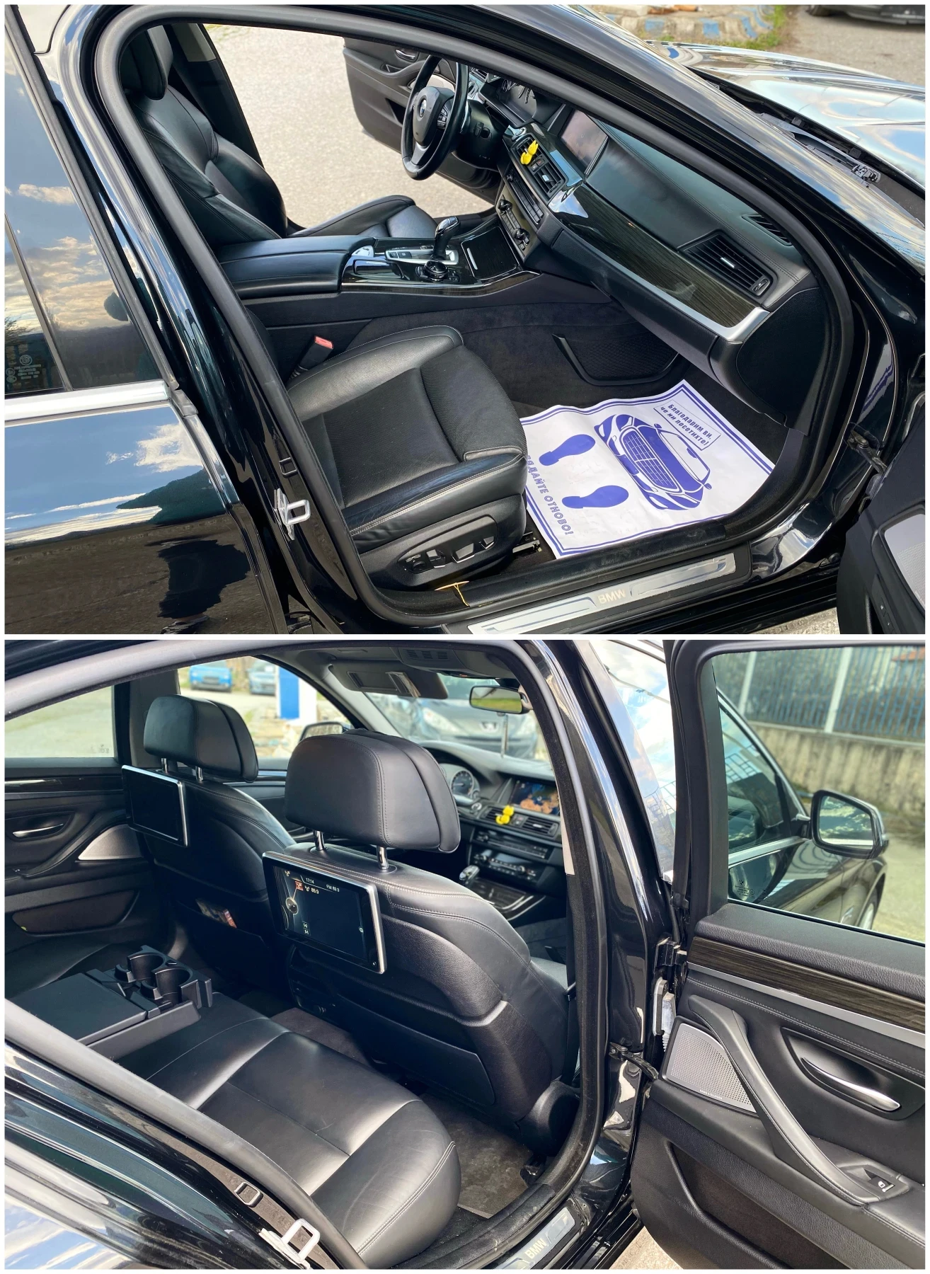 BMW 550 Facelift, xDrive, Soft Close, Pano, снимка 12 - Автомобили и джипове - 54100985