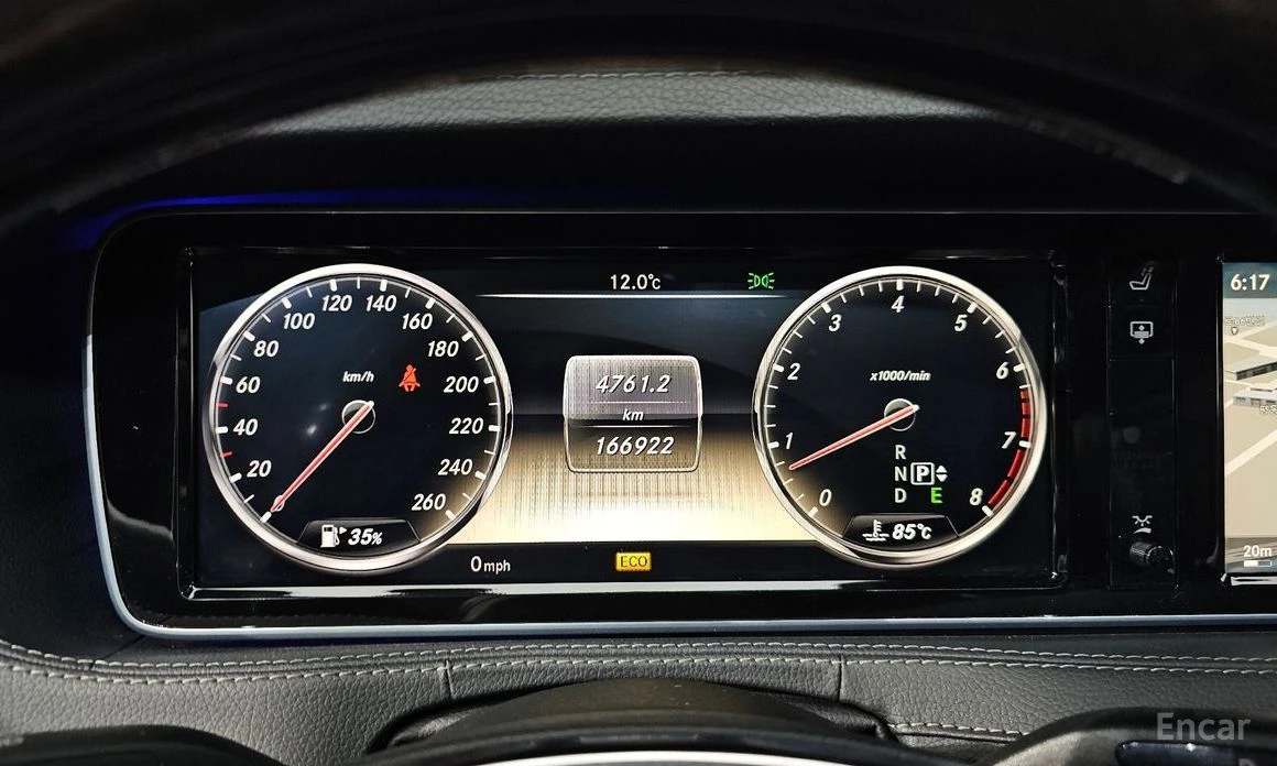Mercedes-Benz S 500, снимка 8 - Автомобили и джипове - 54369935