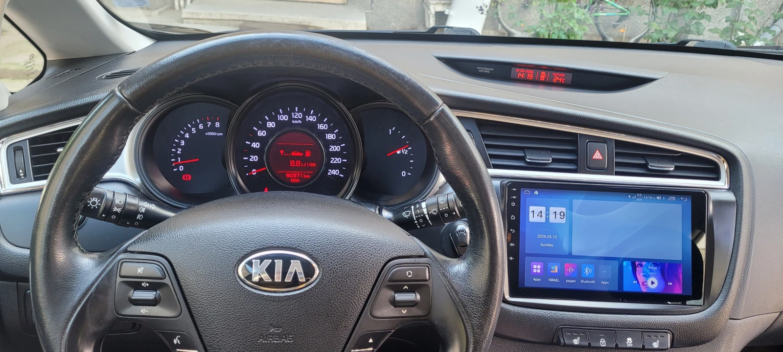 Kia Ceed 1.4 Напълно обслужен, снимка 14 - Автомобили и джипове - 54495957