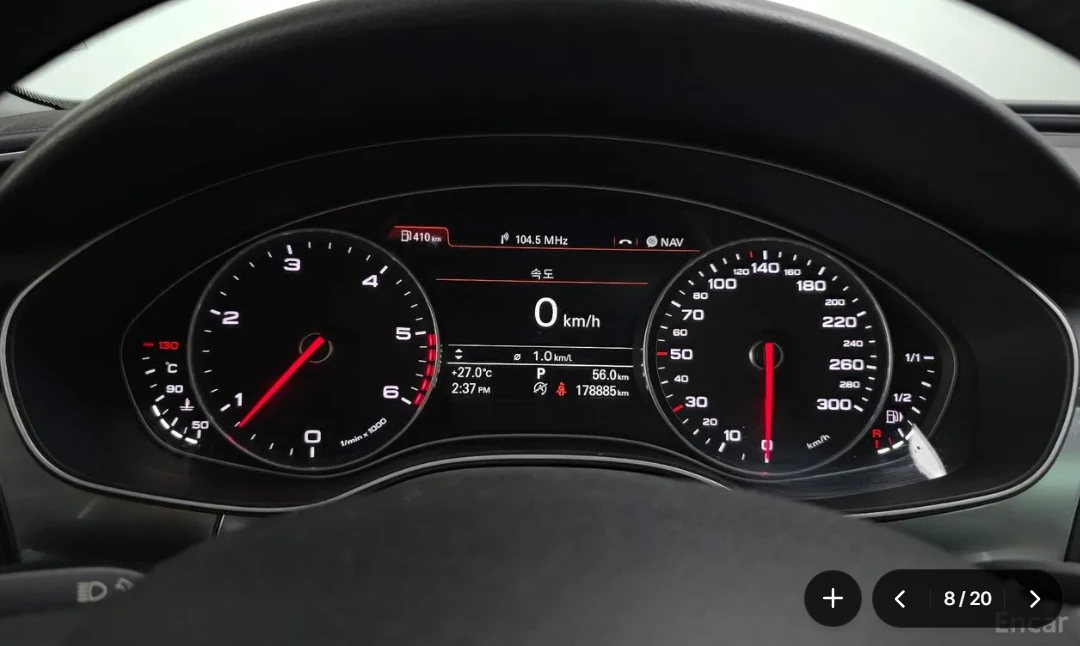 Audi A6 Quattro, снимка 6 - Автомобили и джипове - 55398336