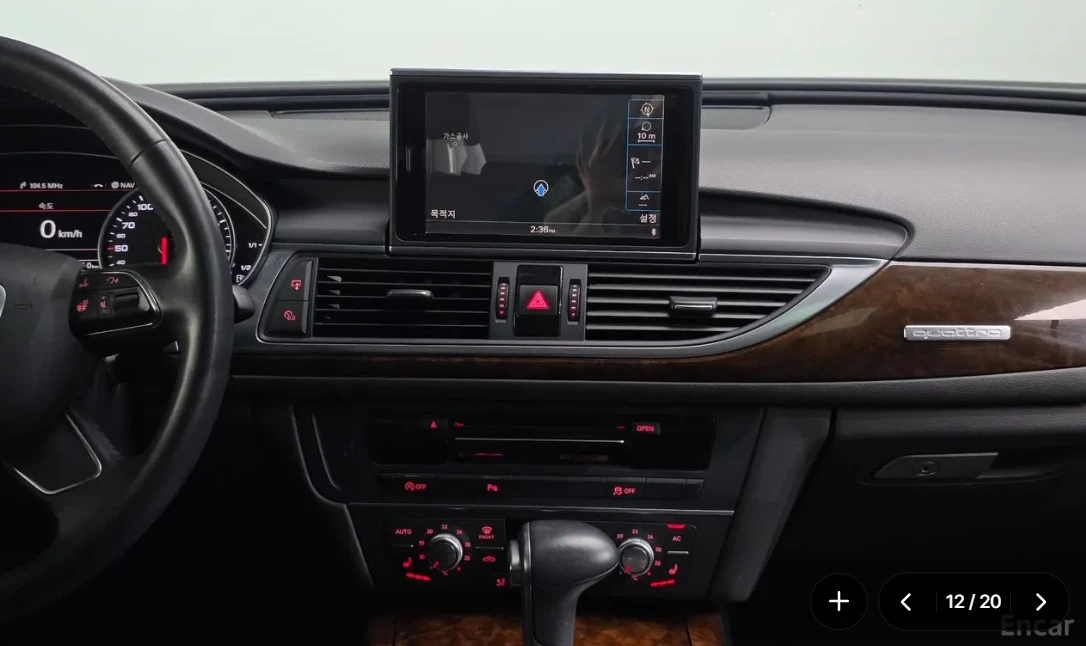 Audi A6 Quattro, снимка 10 - Автомобили и джипове - 55398336