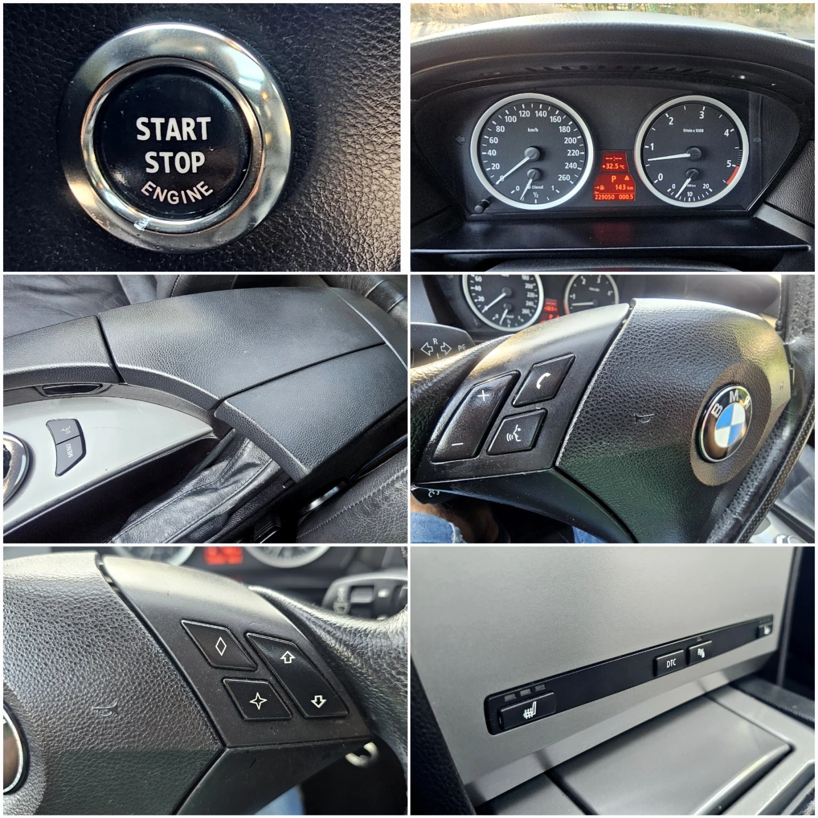 BMW 525 D/177к/КОЖА/ПАНОРАМА/XENON/ВС. ПЛАТЕНО, снимка 15 - Автомобили и джипове - 55567082