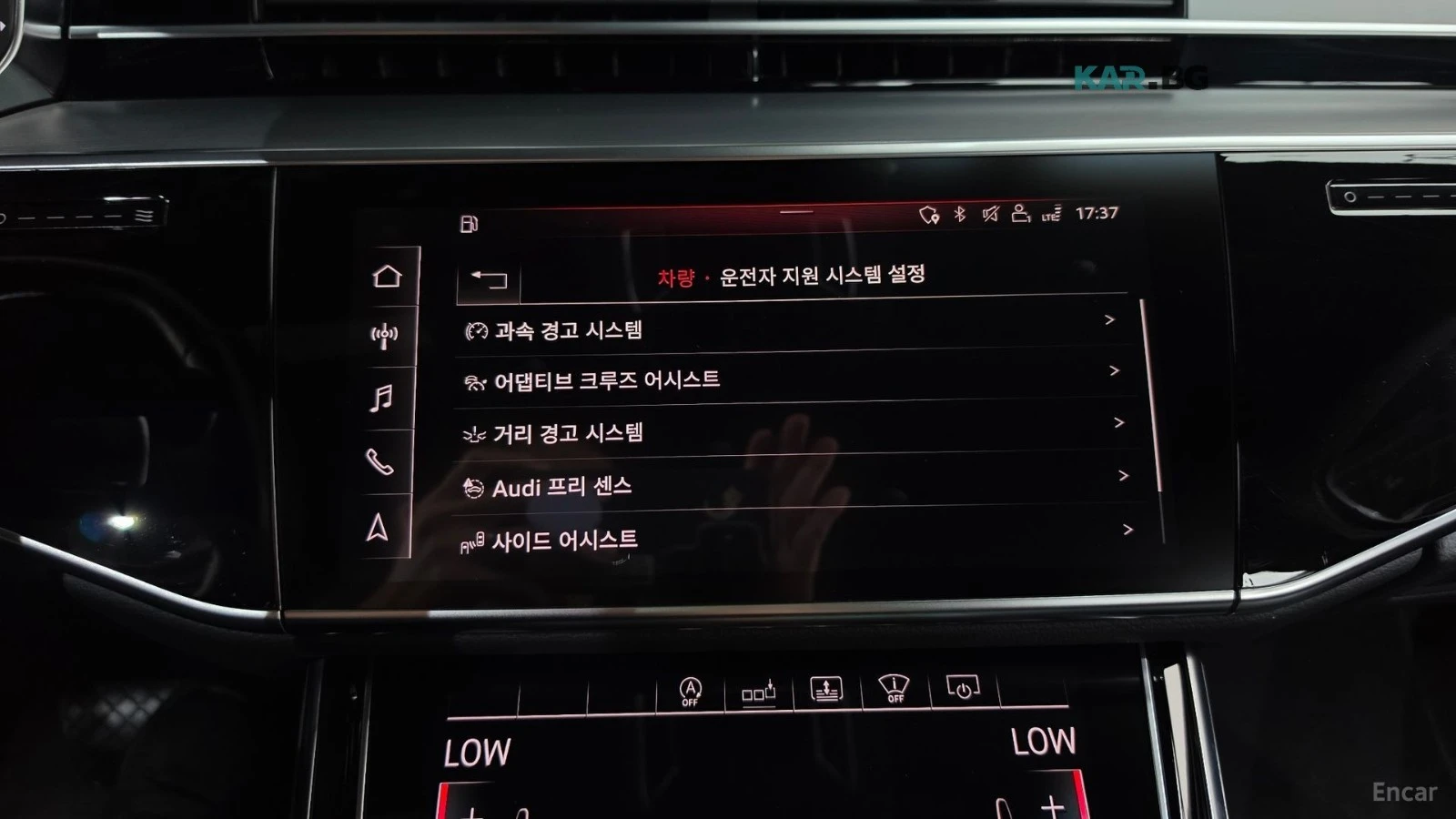Audi A8 55 TFSI QUATTRO LWB* 360* HUD* ������* �������� | Mobile.bg � ����������� 15