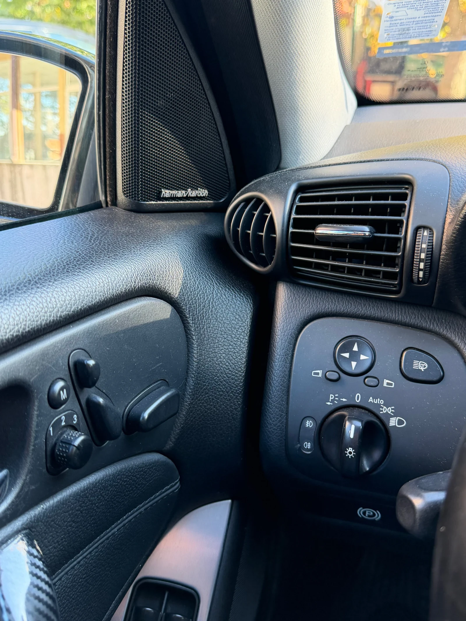 Mercedes-Benz C 270, снимка 10 - Автомобили и джипове - 56561878