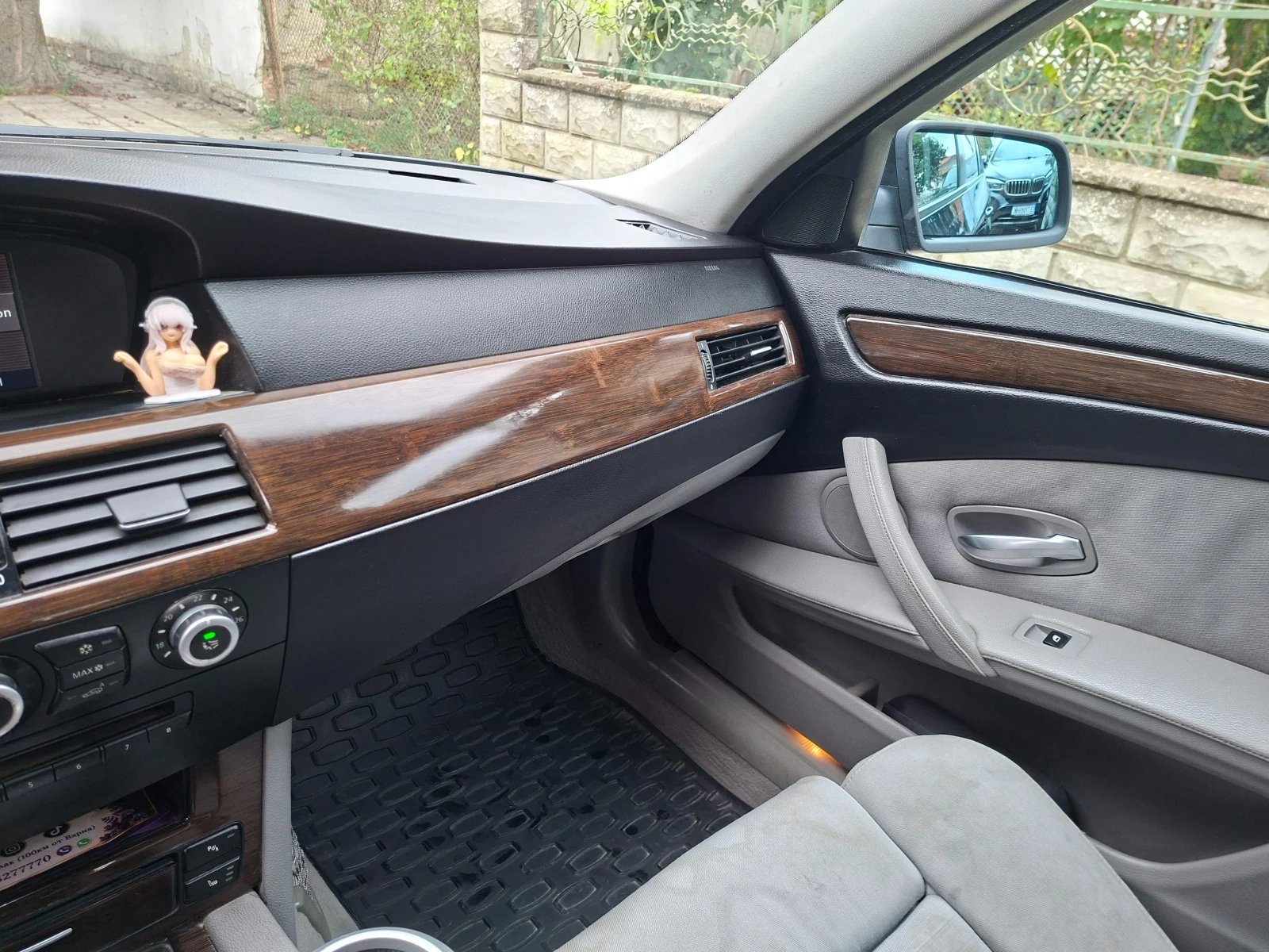 BMW 530, снимка 15 - Автомобили и джипове - 56636139