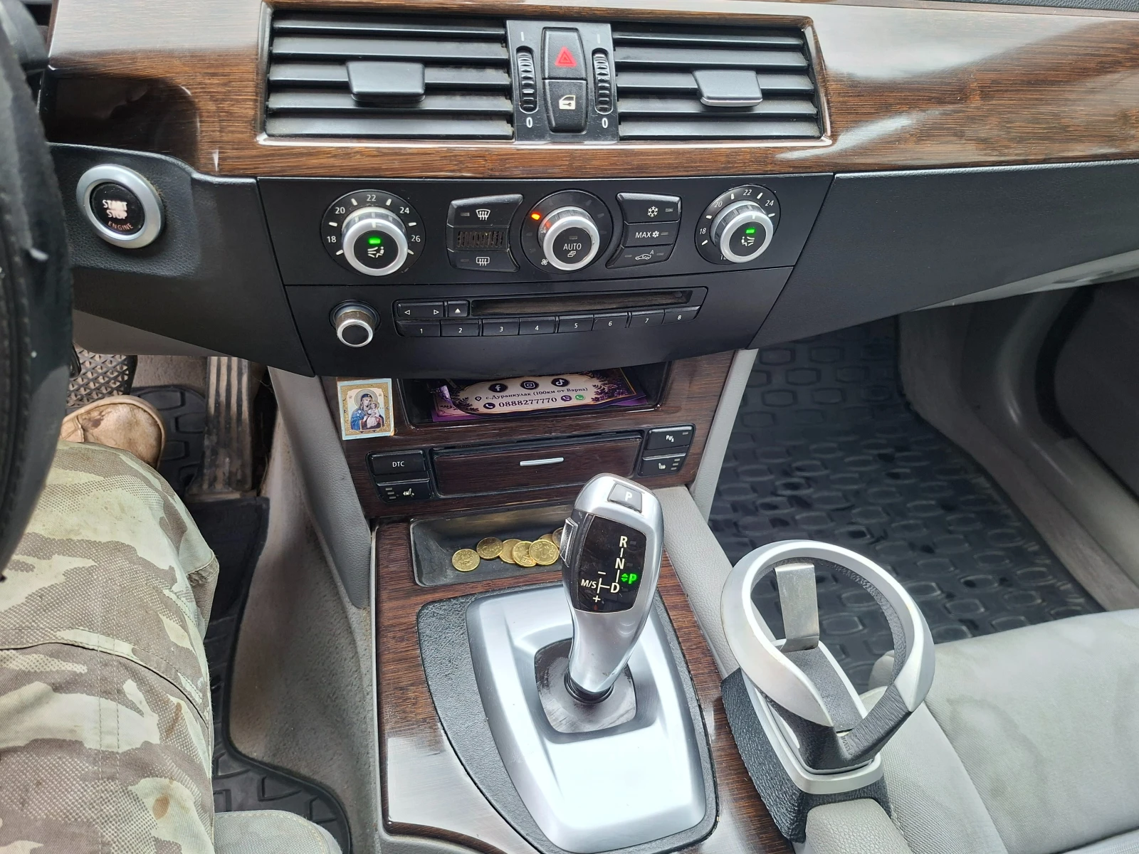 BMW 530, снимка 14 - Автомобили и джипове - 56636139