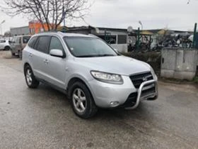 Hyundai Santa fe 2.2 CRDi, снимка 4