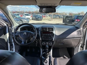 Citroen C4 AIRCROSS 1.6-115кс, снимка 10