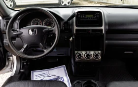 Honda Cr-v, снимка 13