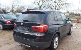 BMW X3 F25 - 3.0dx - 245кс, снимка 2