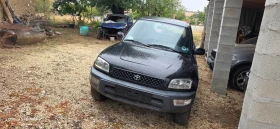 Обява за продажба на Toyota Rav4 2.0i FACE 4x4 ~4 999 лв. - изображение 10