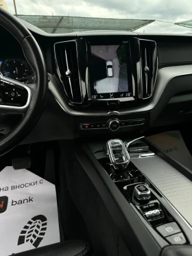 Обява за продажба на Volvo XC60 B5 D AWD* INSCRIPTION* 360-Камера* Панорама*  ~54 999 лв. - изображение 9