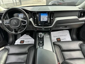 Обява за продажба на Volvo XC60 B5 D AWD* INSCRIPTION* 360-Камера* Панорама*  ~54 999 лв. - изображение 7