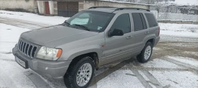 Jeep Grand cherokee 4.7