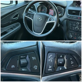 Opel Mokka 1.4 Turbo | Автомат | Cosmo | Кожа | Подгрев, снимка 8