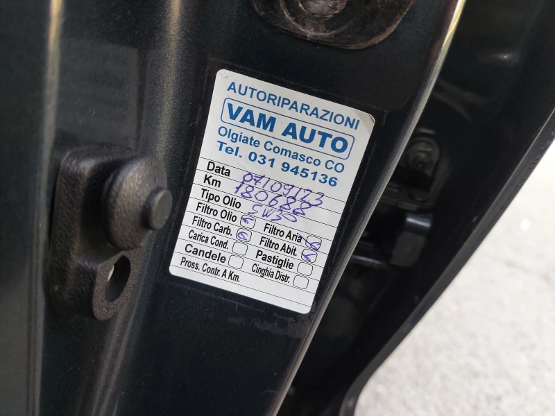 Nissan Juke 1, 5dci 110ps , снимка 14 - Автомобили и джипове - 50808908