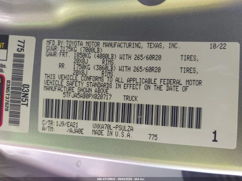 Toyota Tundra 3.4l Limited, снимка 9 - Автомобили и джипове - 53530438